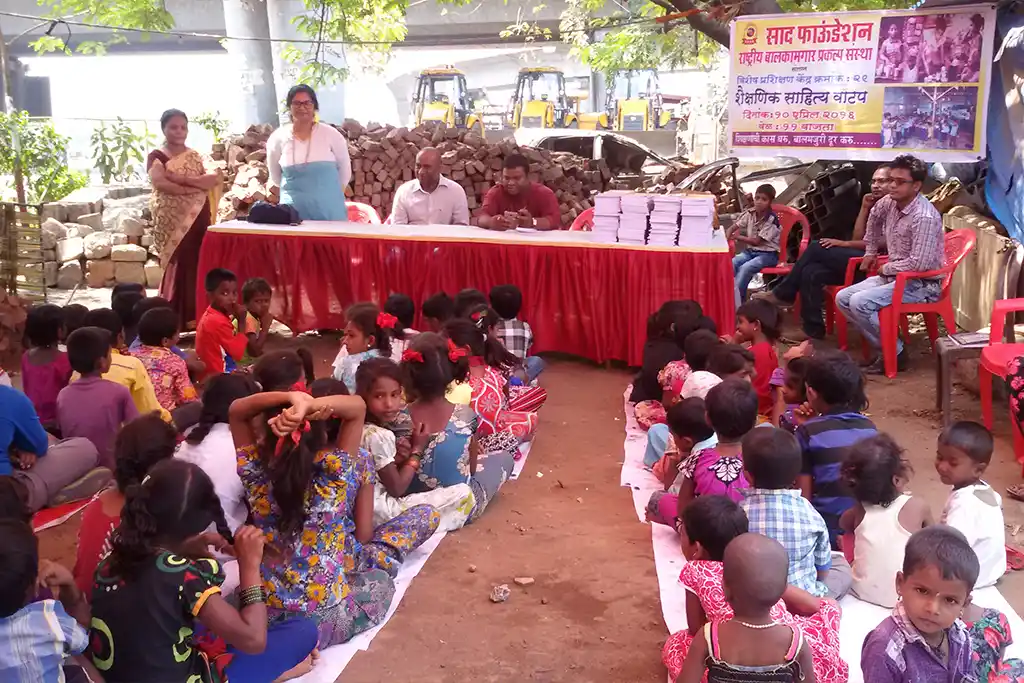 Disha Gallery Image 5