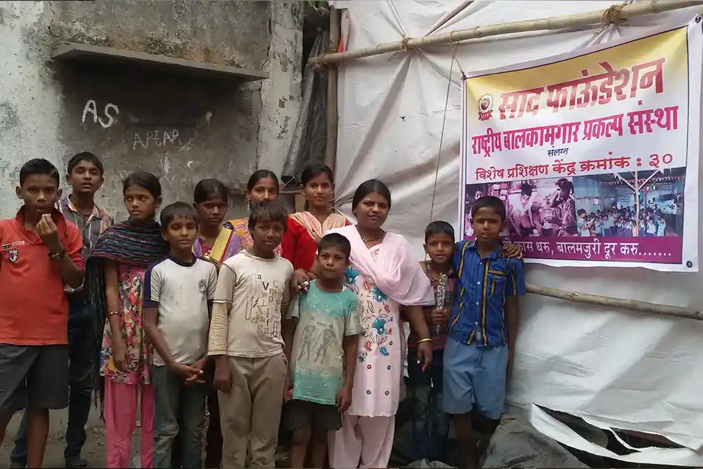 Janjagruti Gallery Image 1