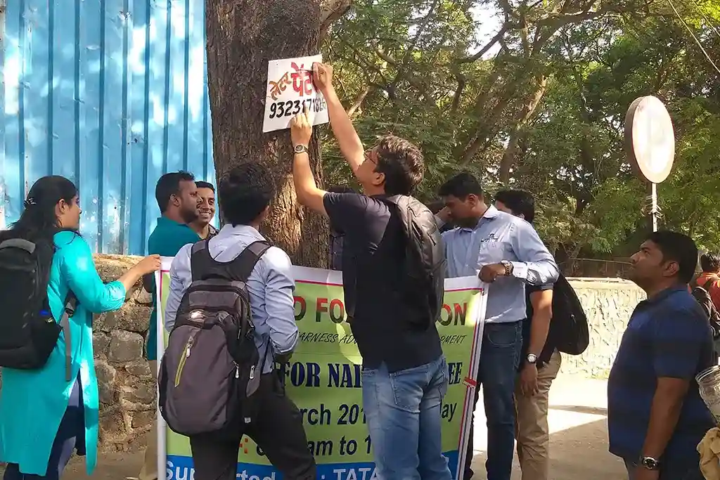 Janjagruti Gallery Image 2